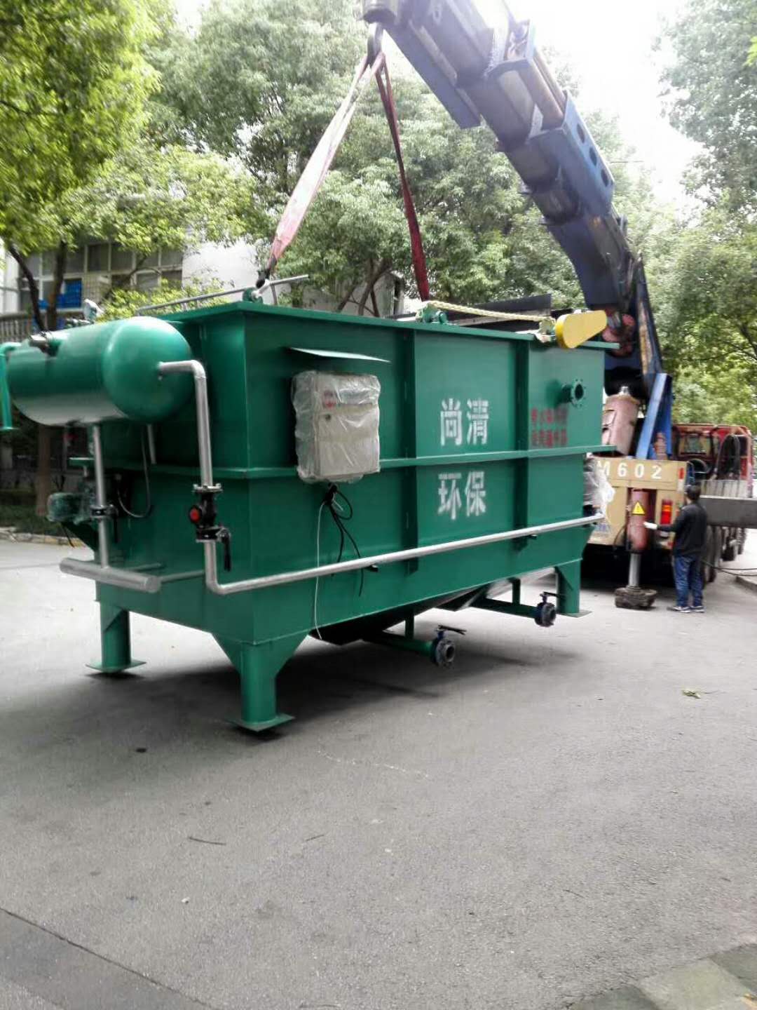 醫(yī)院污水處理設備